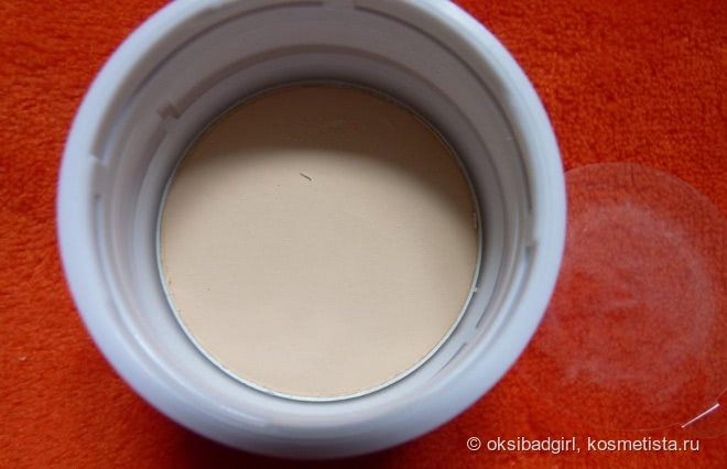 Пудра Enprani One-Touch Sun Powder EX SPF 50+ PA+++