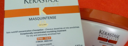 Маска, шампунь и термоуход Kerastase