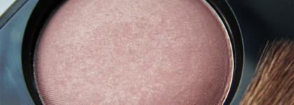 Chanel Joues Contraste Powder Blush №80 Jersey