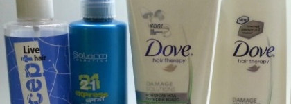 Захотеть и отрастить