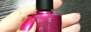 Гелеобразный лак для ногтей Colorist Gelorius Nail Polish в оттенке #04