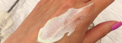 Домашний ритуал красоты с Rituals