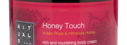 Домашний ритуал красоты с Rituals