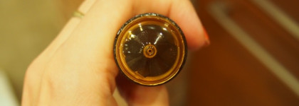 А я такая загораю...с Clarins Addition Concentre Eclat