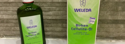 Моя борьба за красивую кожу тела вместе с березовой линейкой от Weleda