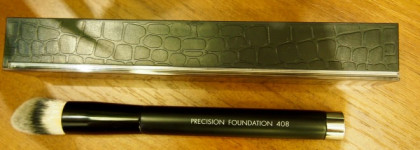 Прекрасный тон лица быстро и качественно? Легко! Вместе с кистью Make up store 408