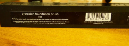 Прекрасный тон лица быстро и качественно? Легко! Вместе с кистью Make up store 408