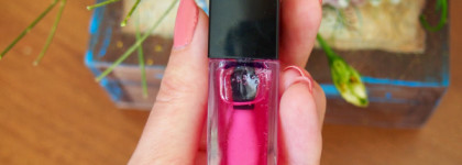 А у меня весна! Благодаря маслу для губ из Коллекции весна-лето Givenchy - Huile irresistible pour les levres 01