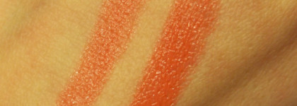 Такая неоднозначная Chanel Rouge Coco stylo Cruise 2017 No 227 Esquisse