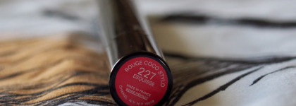 Такая неоднозначная Chanel Rouge Coco stylo Cruise 2017 No 227 Esquisse