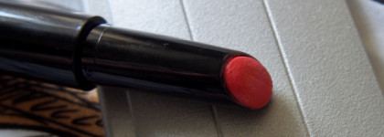 Такая неоднозначная Chanel Rouge Coco stylo Cruise 2017 No 227 Esquisse