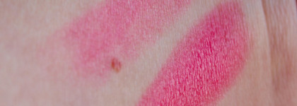 Моя неожиданная любовь с помадой от Yves Rocher Rouge vertige No12 Brilliant shine