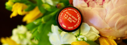 Моя неожиданная любовь с помадой от Yves Rocher Rouge vertige No12 Brilliant shine