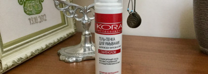 Уход за жирной обезвоженной кожей