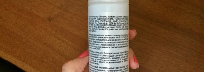 Уход за жирной обезвоженной кожей