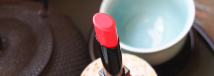 Моя японская подружка Suqqu Extra Glow Lipstick No 04