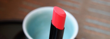 Моя японская подружка Suqqu Extra Glow Lipstick No 04