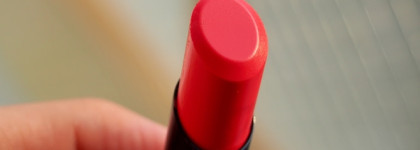 Моя японская подружка Suqqu Extra Glow Lipstick No 04