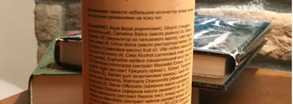 Спят усталые ручки, ножки спят