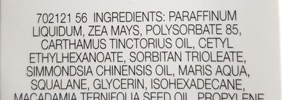 Очищение + увлажнение жирной, обезвоженной кожи с японским брендом  Shu uemura