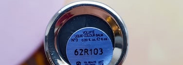 Сама невинность с оттеночным бальзамом Yves Sant Laurent