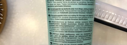 А как Вы защищаете свои волосы при термоукладке? Я - за Kerastase. Сравнение 2-х разных средств