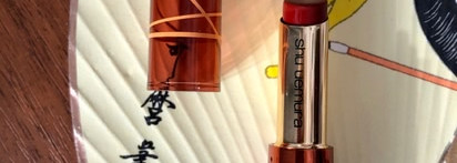 Шоколадная помада Shu uemura and La Maison du chocolat Rouge Unlimited lipstick в оттенке Framboise sorbet