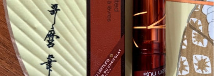 Шоколадная помада Shu uemura and La Maison du chocolat Rouge Unlimited lipstick в оттенке Framboise sorbet