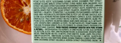 Сила рекламы или как я «купилась» на Двухнедельную систему ухода за кожей от Clinique с 10% содержанием Витамина С и Витамином А Fresh Pressed