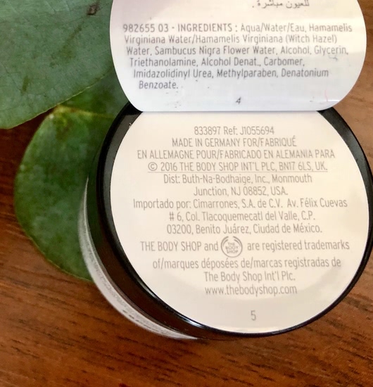 Спасательный круг от отеков под глазами. MAC и The body shop