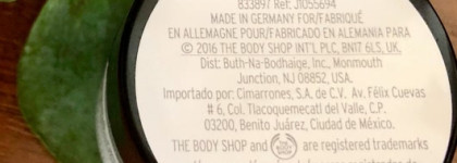Спасательный круг от отеков под глазами. MAC и The body shop