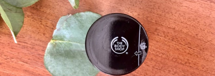 Спасательный круг от отеков под глазами. MAC и The body shop