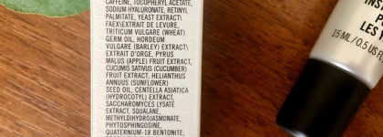 Спасательный круг от отеков под глазами. MAC и The body shop