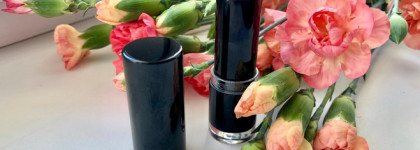 Дешевая, но такая классная - Catrice Ultimate colour lipstick №370