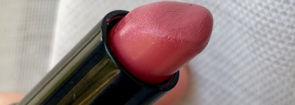 Дешевая, но такая классная - Catrice Ultimate colour lipstick №370