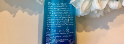 Biotherm Life Plankton Еlixir - способен ли улучшить кожу за 8 дней?