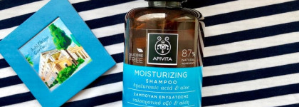 Лучшее из Греции. Apivita