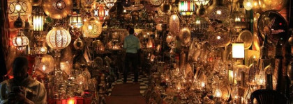 Похоть - мой парфюмерный грех от EL Bronze Goddess