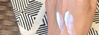 Косметичка на море. Первая часть: уход