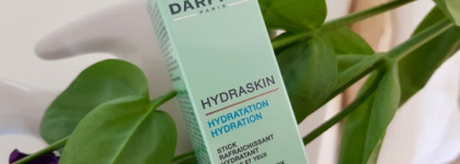 Darphin Hydraskin Cooling Hydrating Stick - новинка лета 2019. Мое мнение
