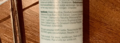 То, что я не порекомендую своим друзьям - Aveda