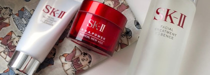 Японский люкс - SK-II. Знакомство и мнение