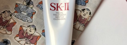 Японский люкс - SK-II. Знакомство и мнение