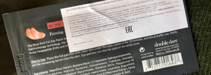 Double dare OMG! На мой искушённый взгляд