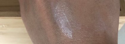 La Mer - знакомство, результат, выводы