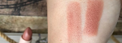 Когда стало очень любопытно: Stellary Nude Lips Long Lasting Lipstick в оттенке 13 Summer kiss