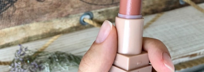 Когда стало очень любопытно: Stellary Nude Lips Long Lasting Lipstick в оттенке 13 Summer kiss