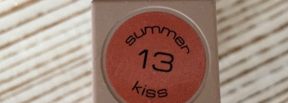 Когда стало очень любопытно: Stellary Nude Lips Long Lasting Lipstick в оттенке 13 Summer kiss