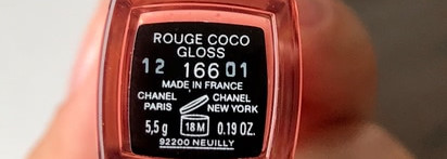 То, что полетит в помойку - Chanel Rouge Coco Gloss #166 Physical