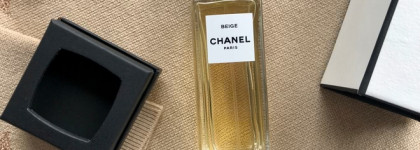 Осень. Мечта. Chanel. Beige